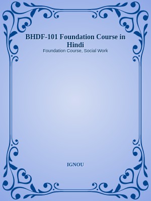 BHDF-101 Foundation Course in Hindi